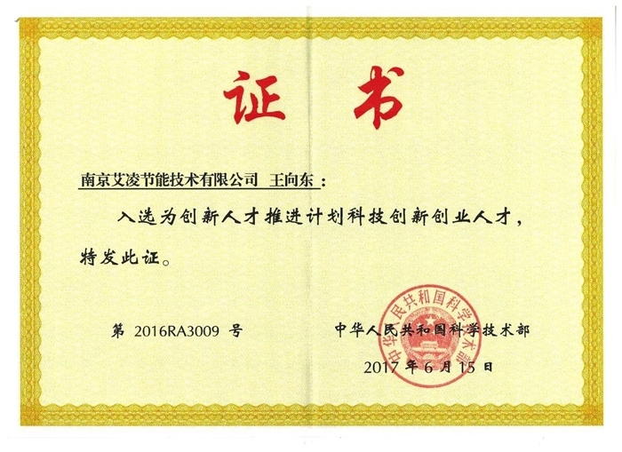 d4caf579763390dc2408d374d8d34a86_thumb_20210402095623_887.jpg